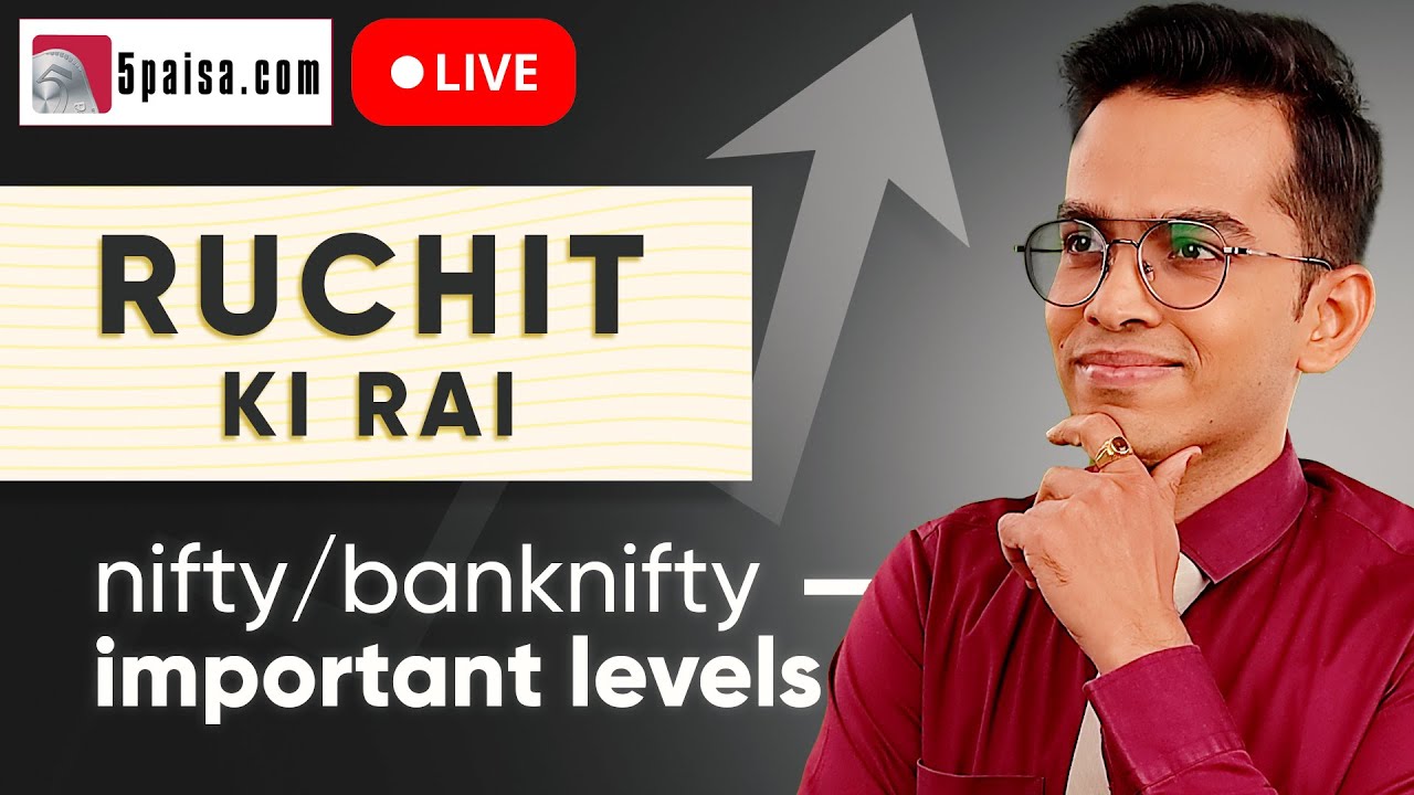 RuchitKiRai 08-Dec-22 | Experts से जानिए Nifty/Sensex का पूरा हाल-चाल,साथ ही पाएं शेयर मार्किट से जुड़ी सारी Live Updates