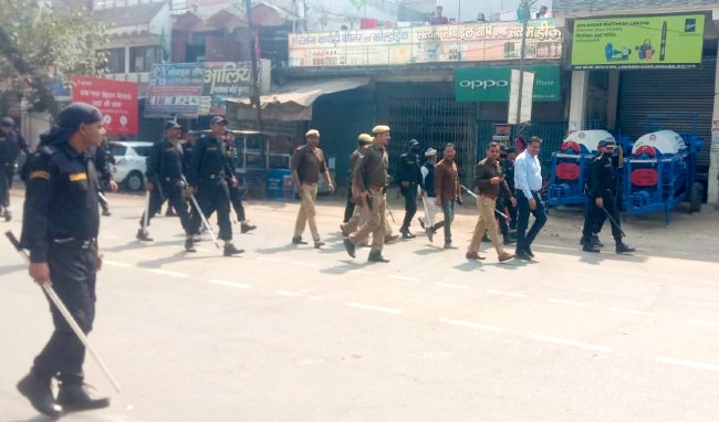jagran