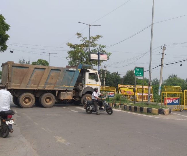jagran