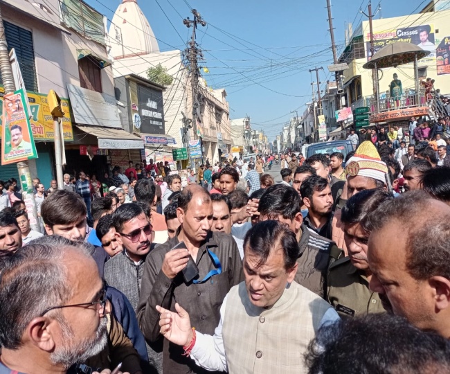 jagran