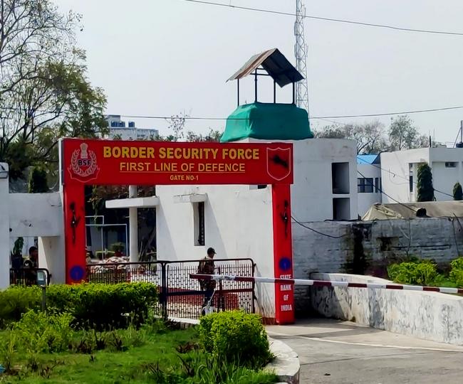 jagran
