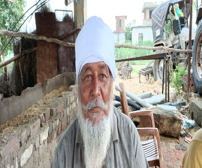jagran