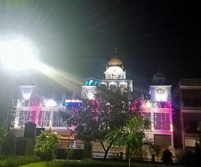 jagran