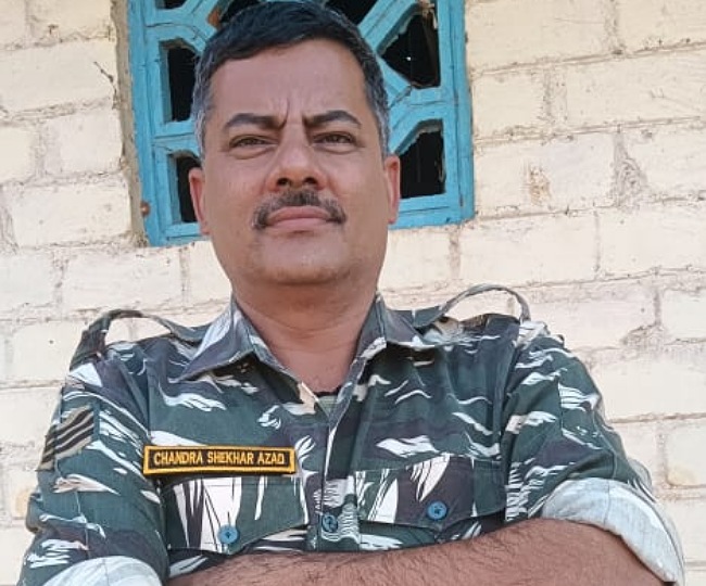 jagran