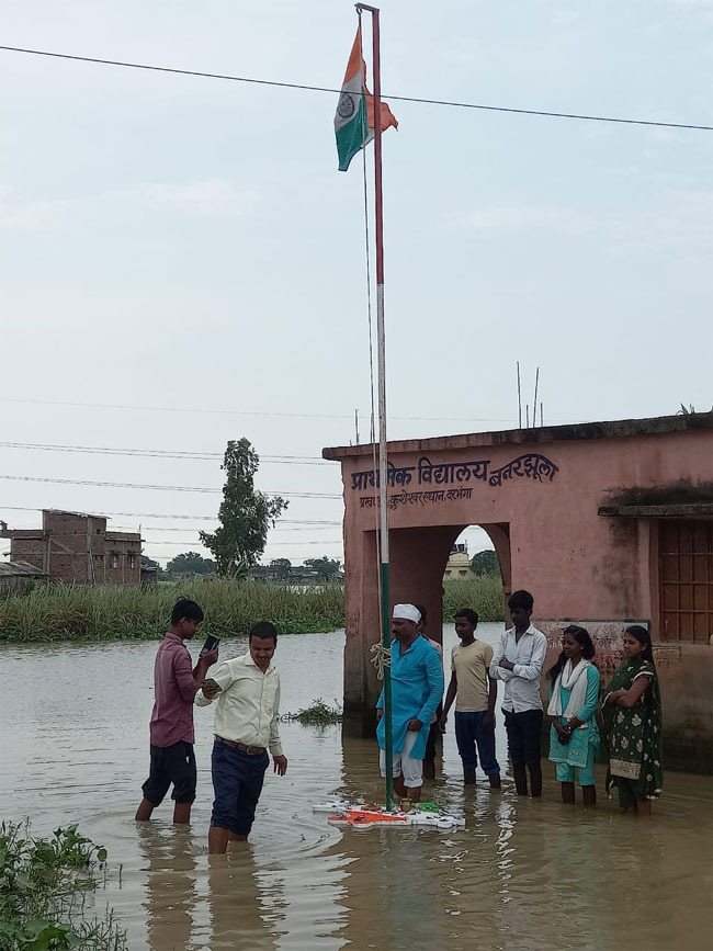 jagran