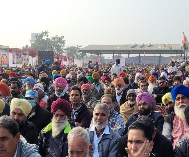 jagran