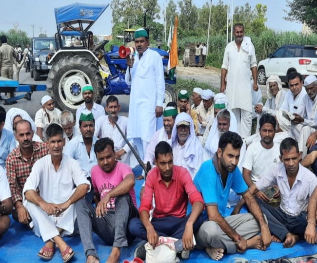 jagran