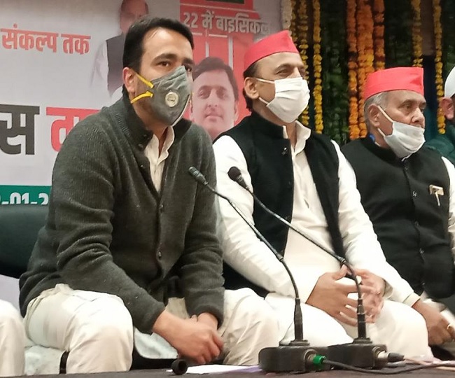 jagran
