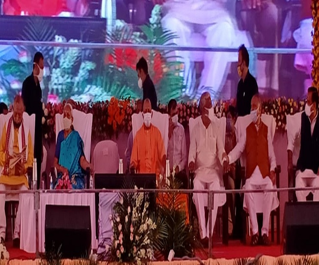jagran