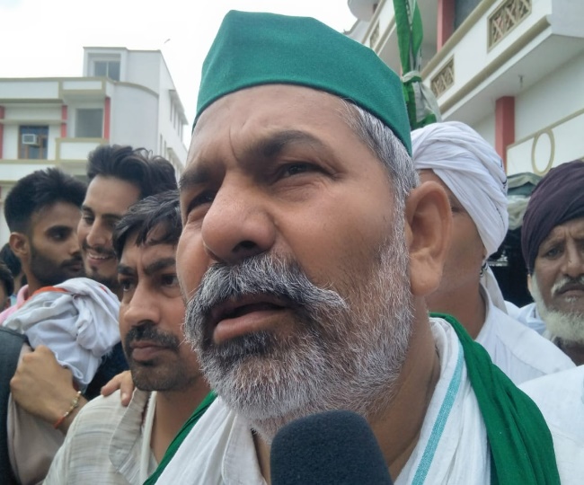 jagran