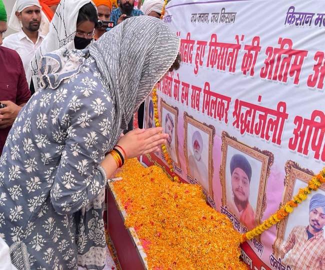 jagran