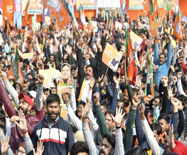 jagran