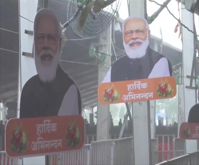 jagran