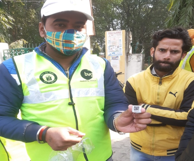 मेरठ में क्‍यूआर कोड की मदद से डोर टू डोर होगा कूड़ा कलेक्शन, जानिए ...