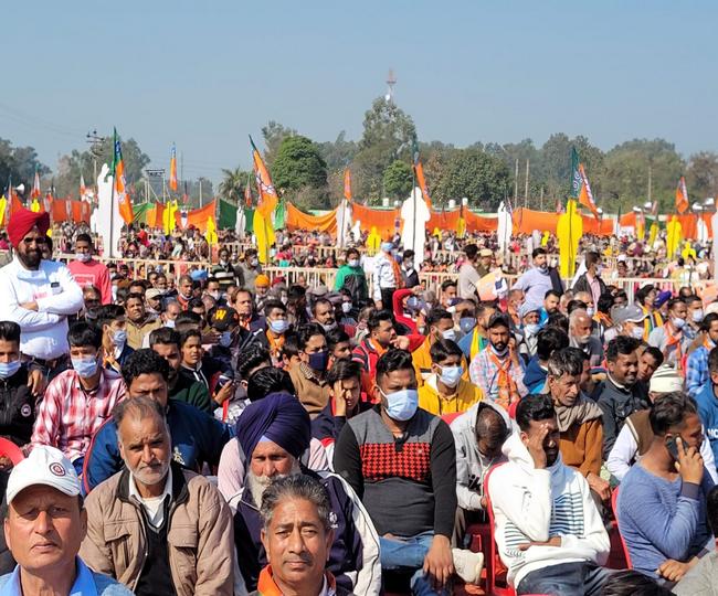 jagran