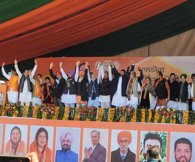 jagran