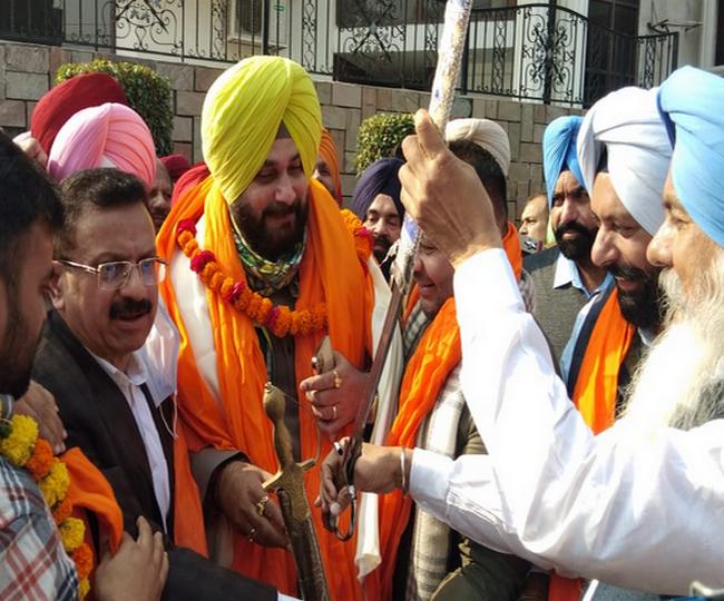 jagran