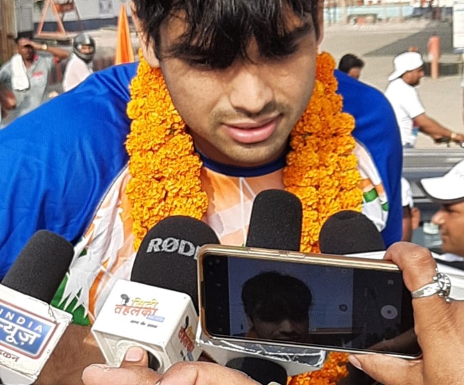 jagran