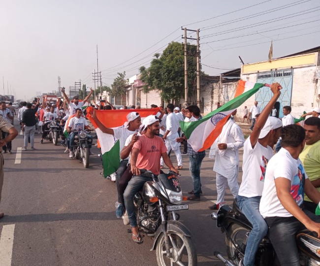 jagran