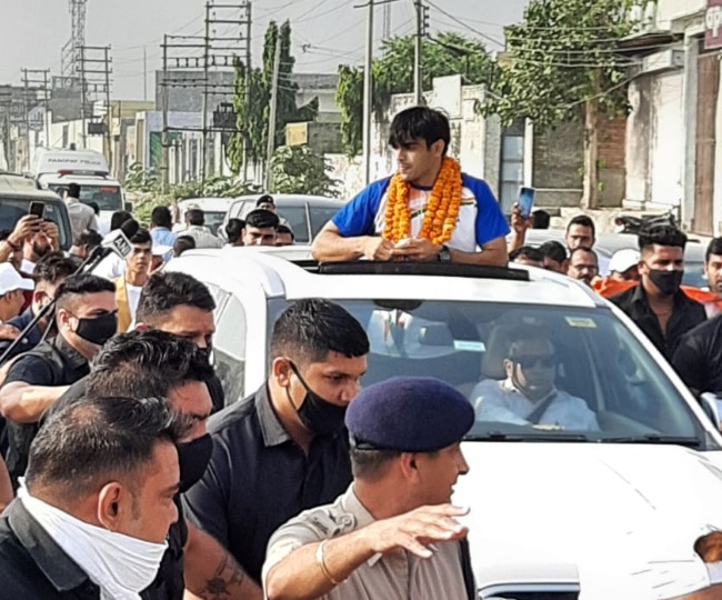 jagran