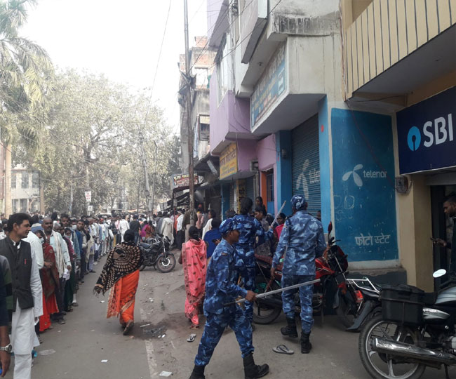 jagran