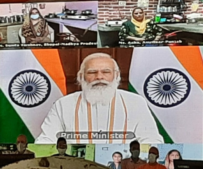 jagran