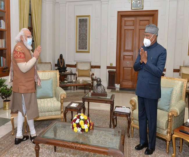jagran