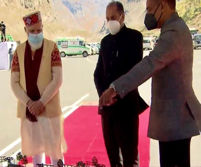 टनल
