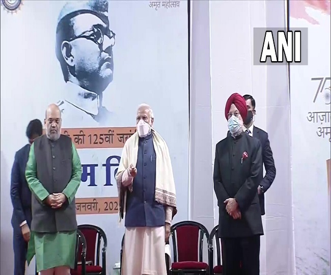 jagran