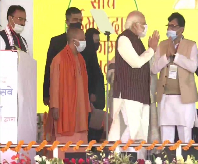 jagran