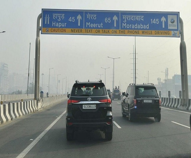 jagran