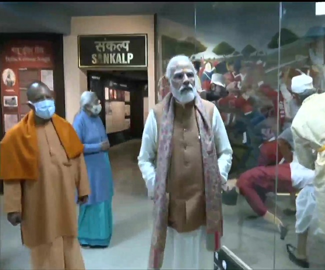 jagran