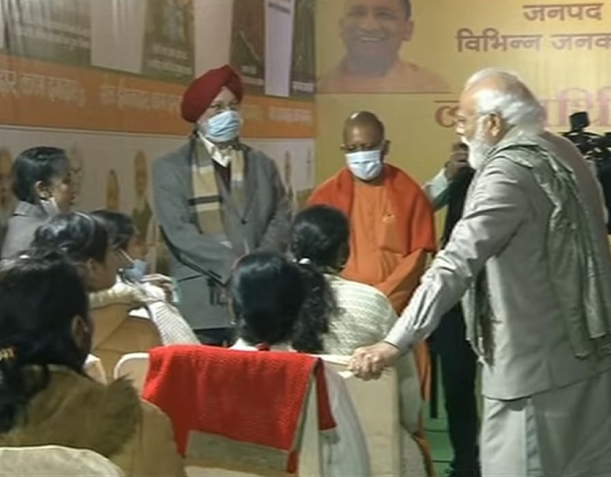 jagran