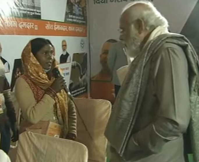 jagran