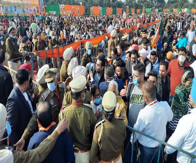 jagran