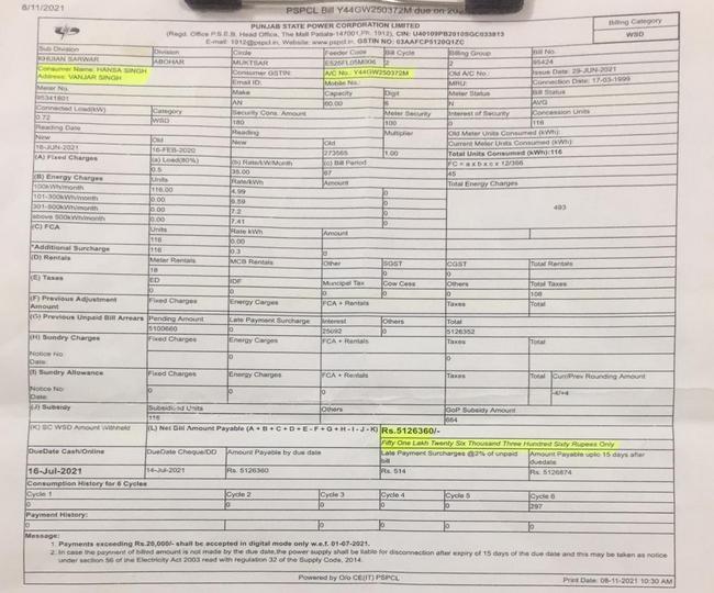 Powercom sent a bill