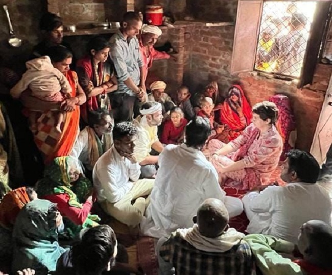 jagran