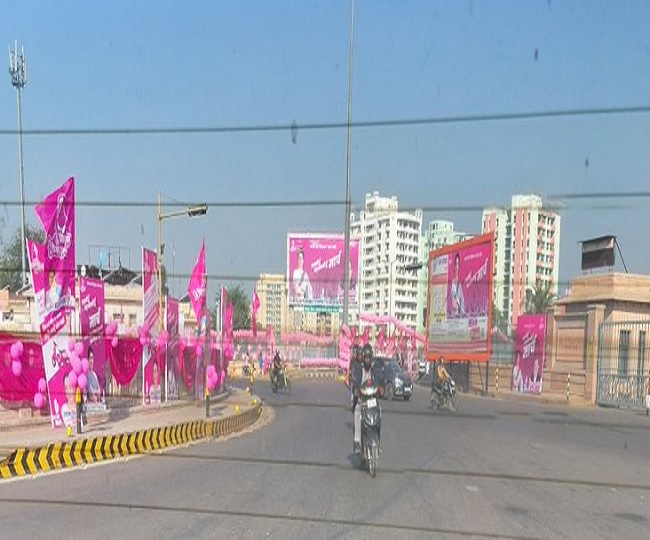 jagran
