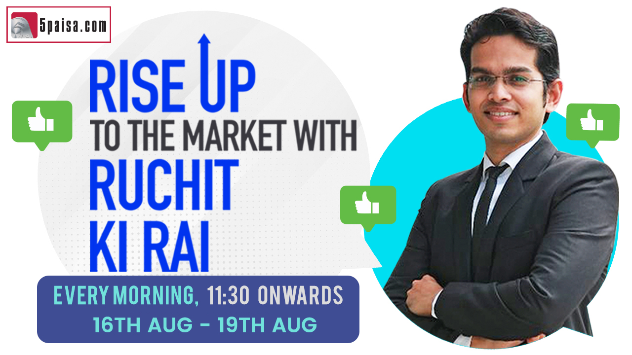 RuchitKiRai: 19-Aug-22 | शेयर बाजार की सारी हलचल Live, जानिए Expert से Nifty/Sensex पर उनकी राय!