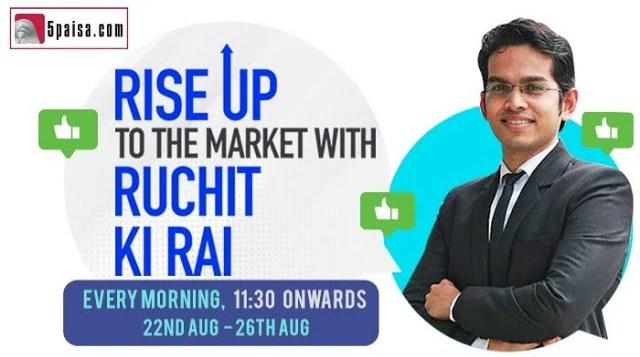 RuchitKiRai: 22-Aug-22 | Nifty/Sensex Live, पाइये सारे Trendy Updates अपने Share Market Expert के साथ!