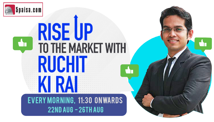RuchitKiRai: 26-Aug-22 | Nifty/Sensex की सारी Updates Live, Expert से पाएं शेयर मार्किट से जुड़ी Trending Tips!