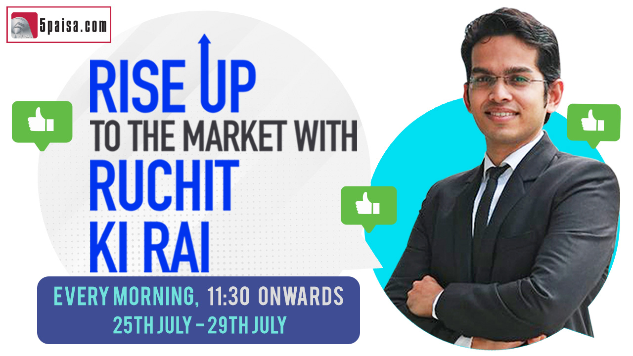 #RuchitKiRai: 29-Jul-22 | देखिये NIFTY और Sensex से जुड़ी सारी जानकारी Live और पाएं बाज़ार में क्या है खास?