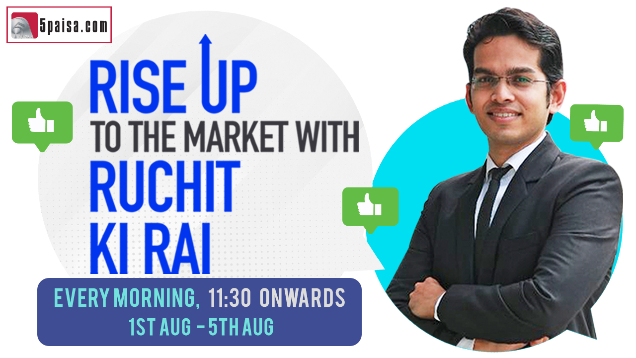 #RuchitKiRai: 05-Aug-22 | Nifty/Sensex Live, जानें आपके पैसों पर शेयर बाजार कि राय  Market Expert Ruchit के साथ!