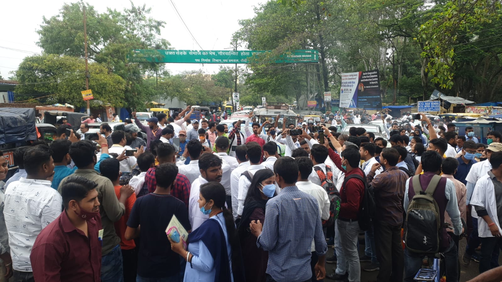 Paper leaked before exam in Ranchi, candidates created ruckus, road jam