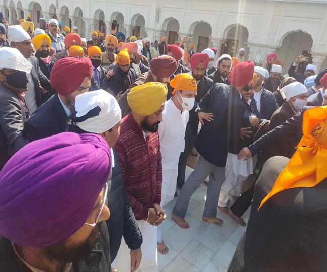 jagran