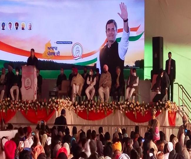 jagran