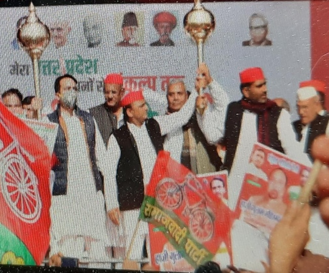 jagran