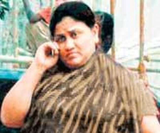 jagran