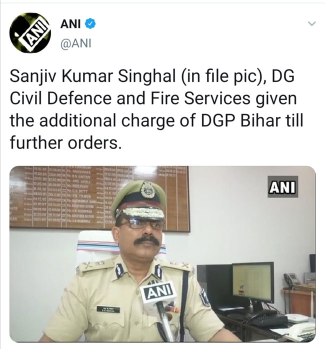 डीजीपी