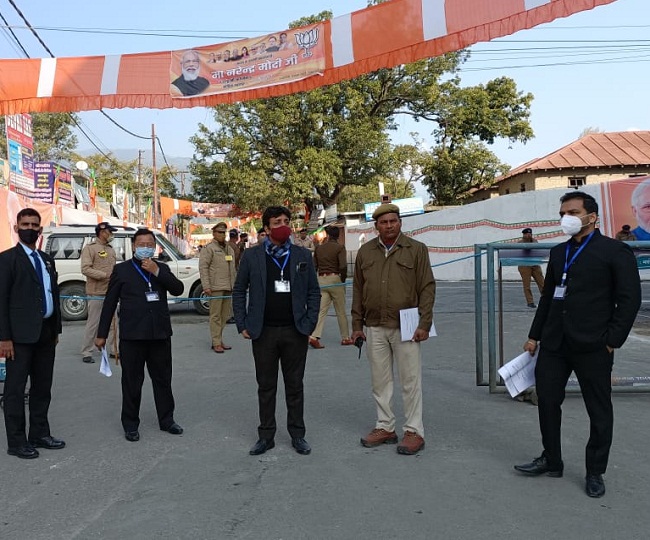 jagran